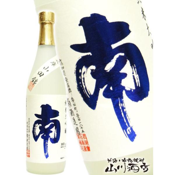 Ε 2025 Mtg@ đ    Rc   720ml {