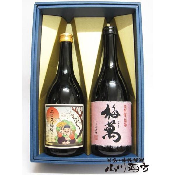 nEB 2025 Mtg@L[ GrX~ 720ml + ~ 720ml