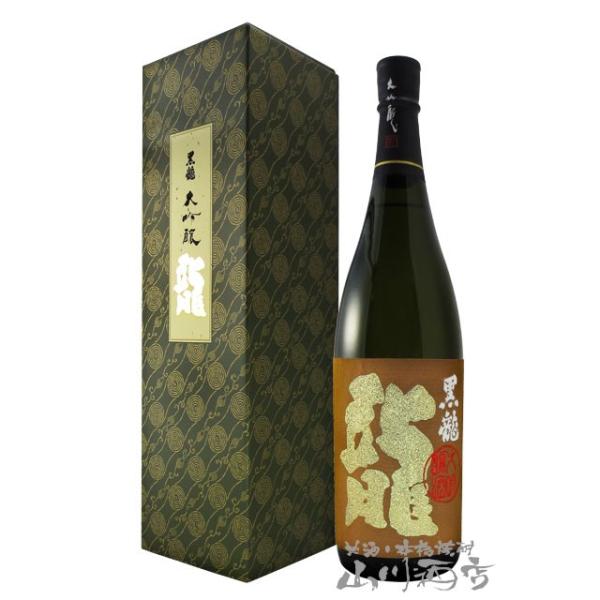 nEB 2025 Mtg@   1.8L  䌧  { v①