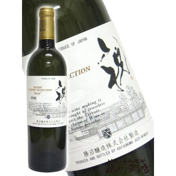 Ε 2025 Mtg@bBe[EZNV j 750ml