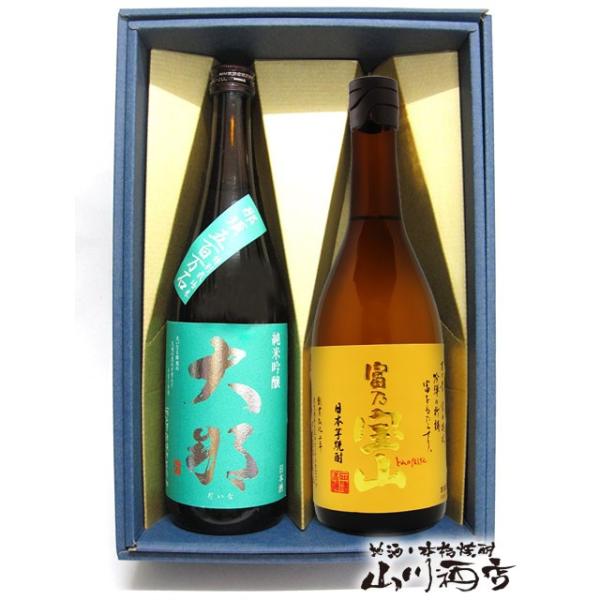 Ε 2025 Mtg@xTR 720ml + {  ċ 720ml