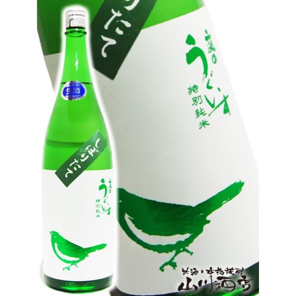 Ε 2025 Mtg@̂ ʏ ڂ肽 1.8L    R𑢏 v① {