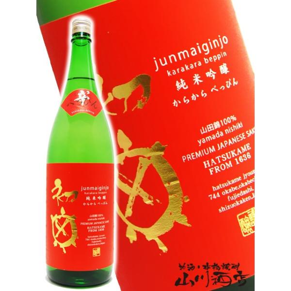 nEB 2025 Mtg@T   ͂   ׂ҂ h2   炩   ċ 1.8L   T É {