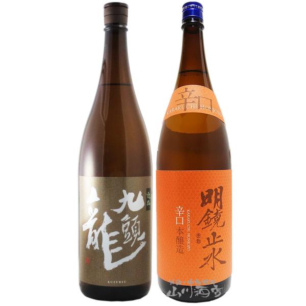 nEB 2025 Mtg@㓪 i { ~ 1.8L 2{Zbg { v①