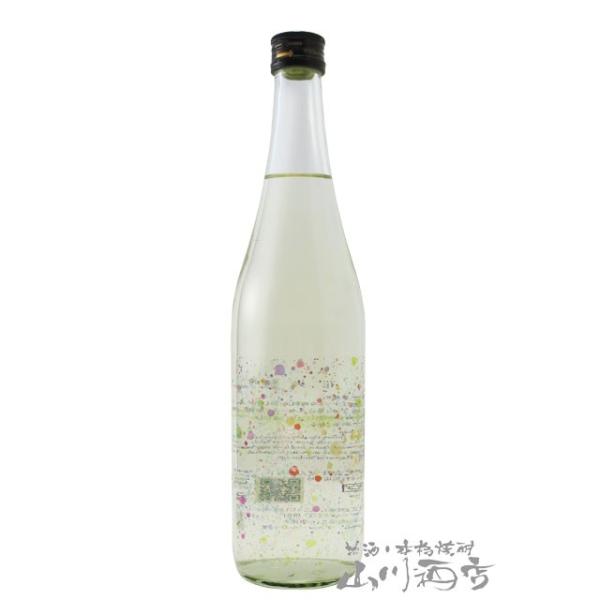 仙禽 ３本セット（かぶとむし・UA くわがた・線香花火）日本酒 仙禽 3本セット（かぶとむし・UA くわがた・線香花火）日本酒
