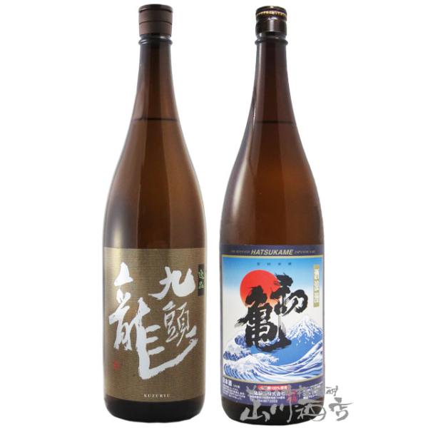 日本酒６本セット　 九頭龍、八海山、AKABU、北光、黒牛、菊姫 日本酒6本セット 九頭龍、八海山、AKABU、北光、黒牛、菊姫