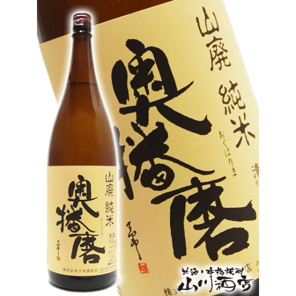 Ε 2025 Mtg@d   ͂   Rp 1.8L   Ɍ  {