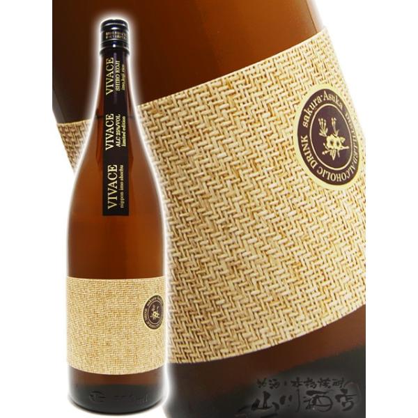 nEB 2025 Mtg@Ē    炠   B@[`F 25x 1.8L    g