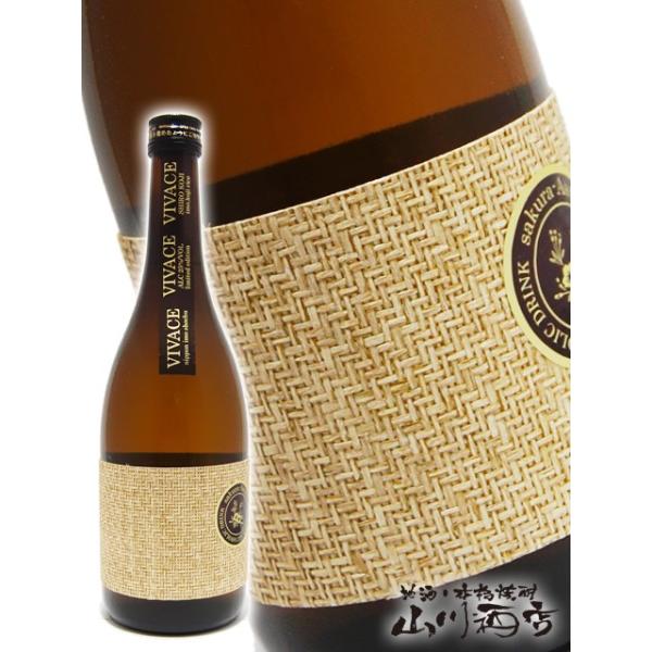 Ε 2025 Mtg@Ē    炠   B@[`F 25x 720ml    g