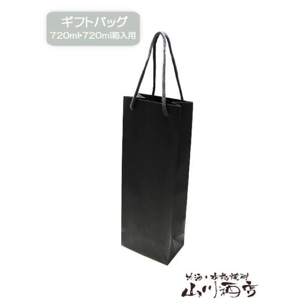 Ε 2025 Mtg@MtgobO        720mlE720ml 1{p