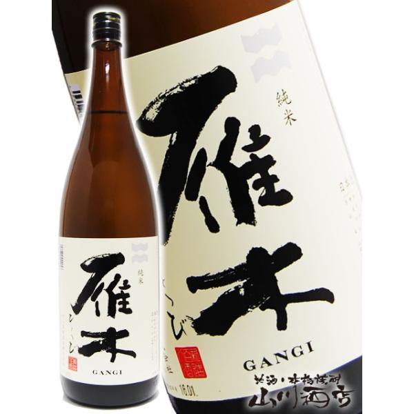 Ε 2025 Mtg@       h ЂƂ 1.8L   R SV𑢊 {