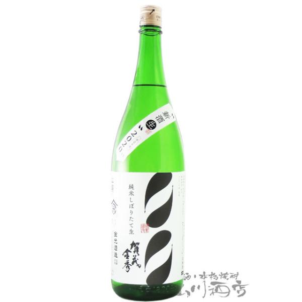 Ε 2025 Mtg@΋G   񂵂イ    ڂ肽  1.8L   L  v① {