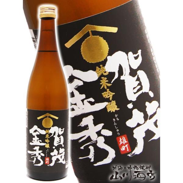 Ε 2025 Mtg@΋G   񂵂イ   ċ Y 720ml   L  {