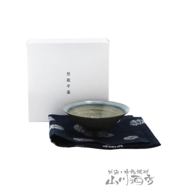 nEB 2025 Mtg@ u   Ђ炳   zO   F