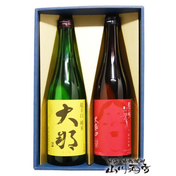 nEB 2025 Mtg@{       h 720ml + ml ċ h 720ml 2{Zbg