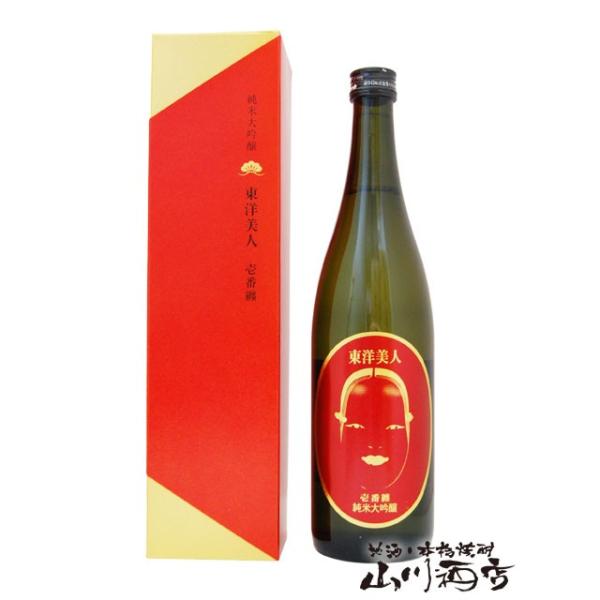 東洋美人 壱番纏 ( いちばんまとい ) 純米大吟醸 720ml 日本酒  お花見 2023