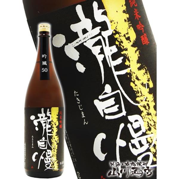 nEB 2025 Mtg@뎩   ܂   ċ ᕗ50 720ml   Od 뎩 {