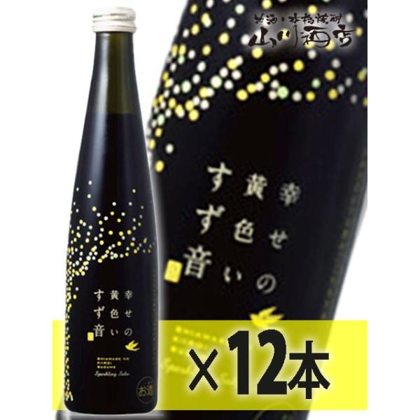 Ε 2025 Mtg@A K̉F 300ml×12{Zbg   {錧 m v① {