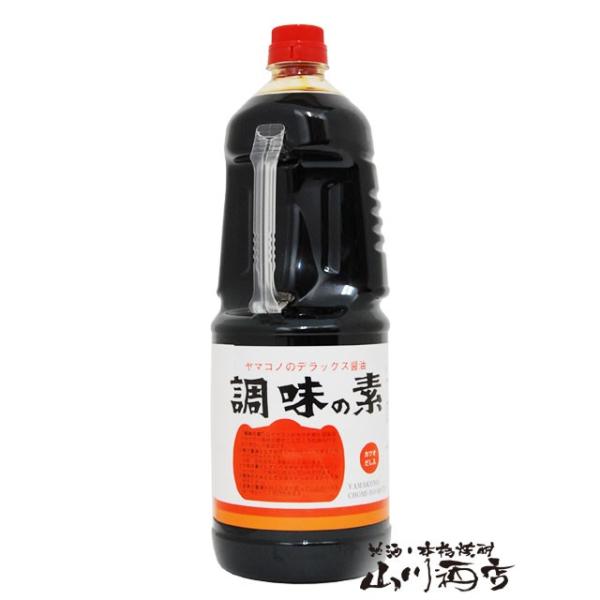 Ε 2025 Mtg@ }Rm̃fbNXݖ ̑f   ybg{g   1.8L   򕌌 X