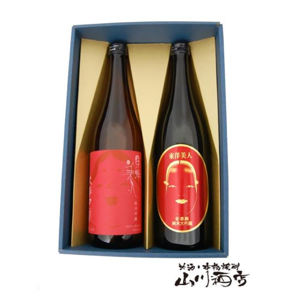 pt{Zbg ml ċ h 720ml + ml ԓZ   ΂܂Ƃ   đ 720ml 2{Zbg v①