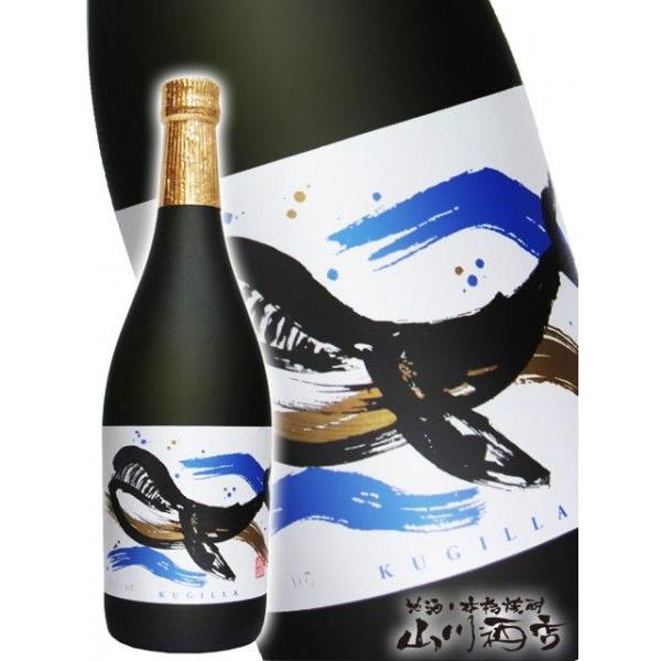 Ε 2025 Mtg@Ē ̃{g Ē 25° 720ml   C