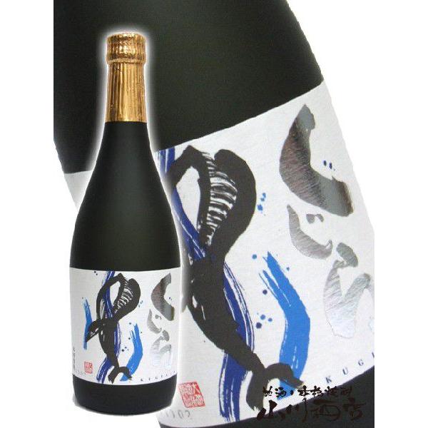 Ε 2025 Mtg@Ē VĒ 25° 720ml   C