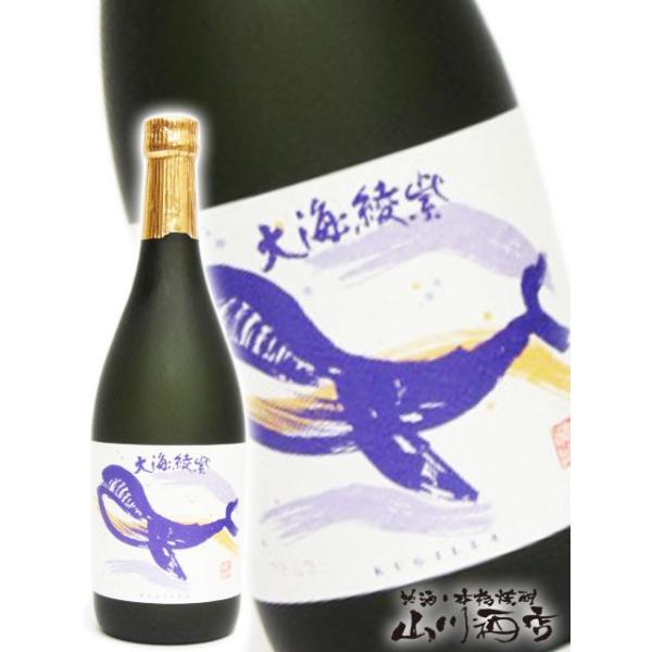 Ε 2025 Mtg@Ē 爻  25°720ml