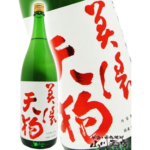 Ε 2025 Mtg@ZV đ 1.8L   򕌌 ю {