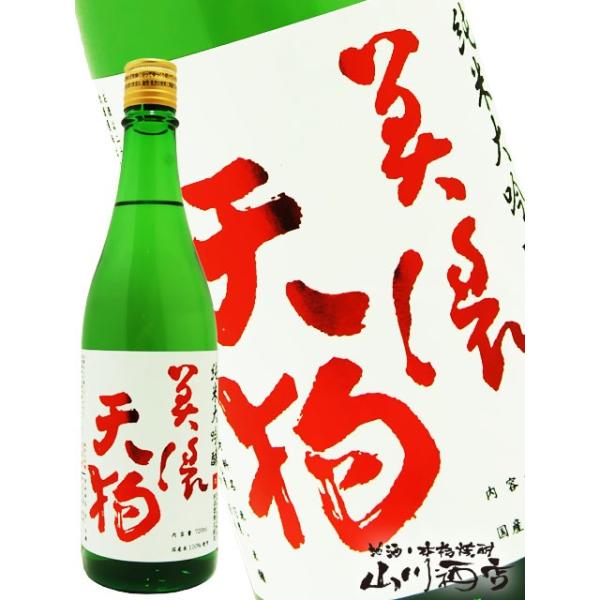 Ε 2025 Mtg@ZV đ 720ml   򕌌 ю {