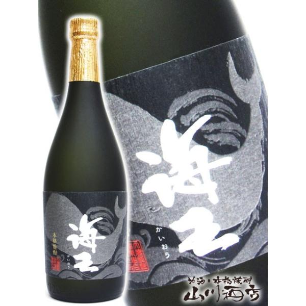 nEB 2025 Mtg@Ē C      25°720ml