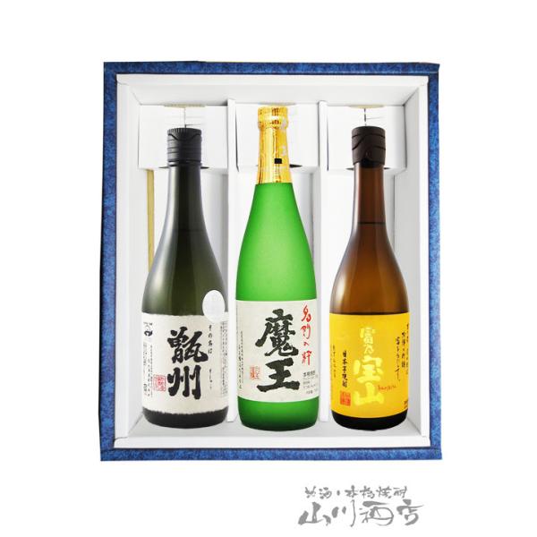 【 お歳暮 お年賀 贈り物 ギフト プレゼント 】