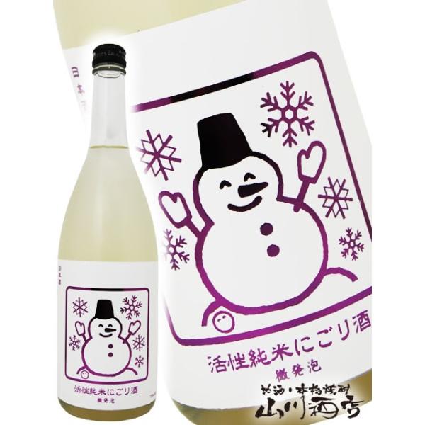 Ε 2025 Mtg@Â݋ Ⴞ ɂ   Ċ^Cv    720ml   _ސ쌧 򋴎 v① {