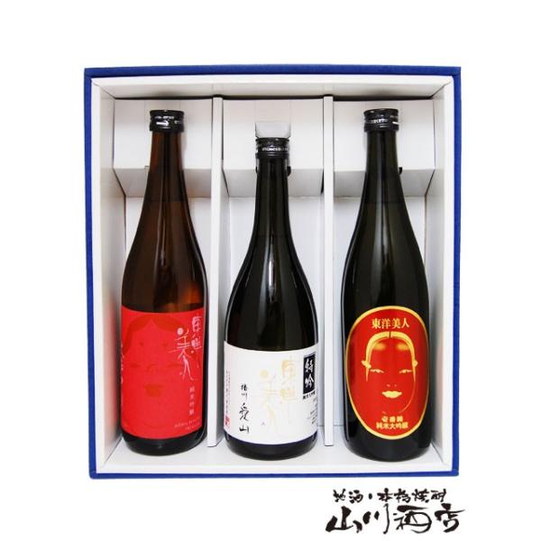 { 3{Zbg ml ċ h + ԓZ   ΂܂Ƃ   đ + dBR đ  720ml v①