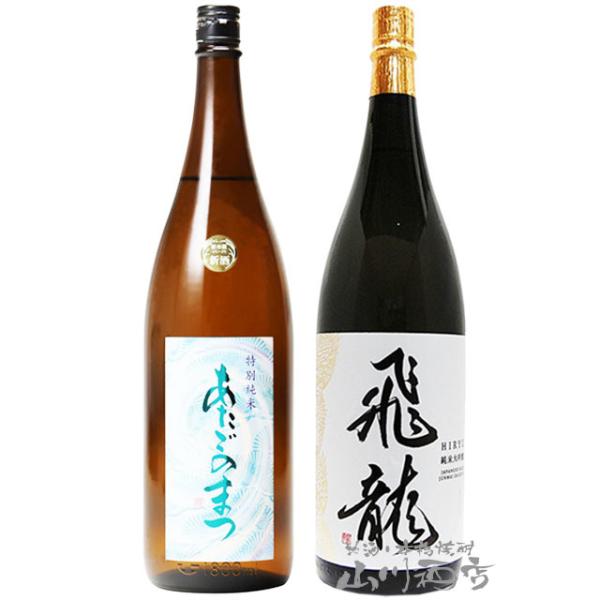 Ε 2025 Mtg@{    Ђイ   đ{̏   ̂܂   ʏ 1.8L×2{Zbg v①