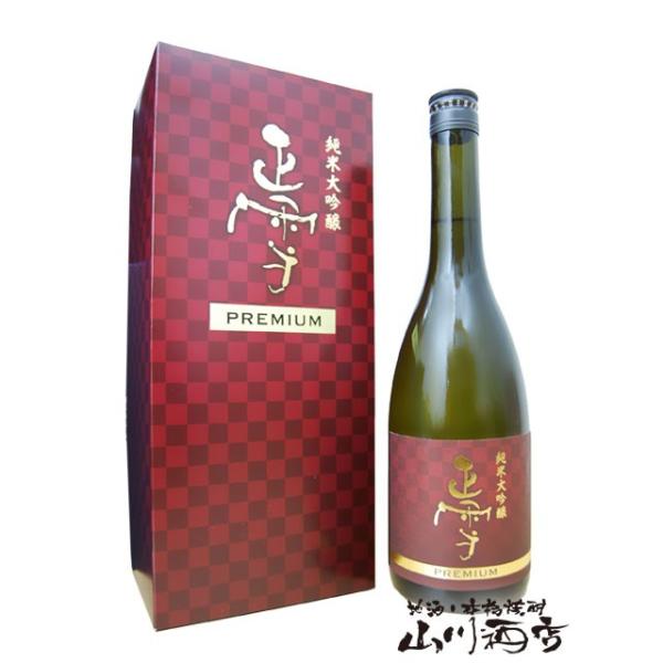 yamasake_4276 yamasake_4276