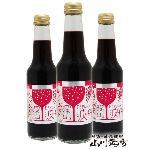 Ε 2025 Mtg@L[    Â   A [RW   ݂܂   Ԃǂ 250ml×3{Zbg   Ɍ R𑢏