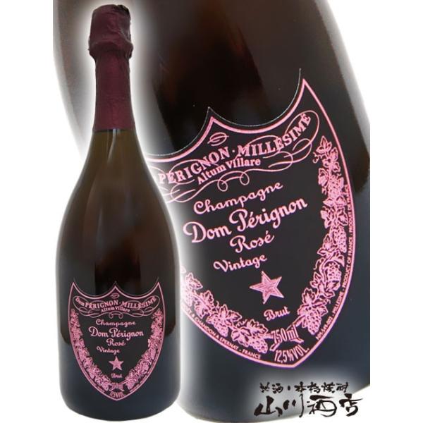 ドンペリニヨン お歳暮 2025 ギフト フランス・シャンパーニュ 2006