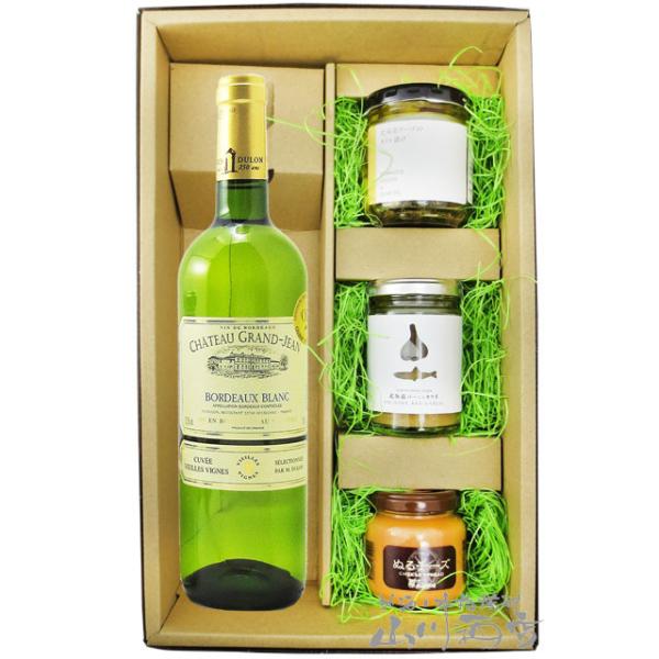 tX C ܂݃Zbg Vg[EOEW  750ml + ܂3_Zbg