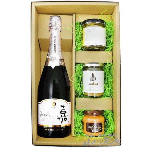 { Xp[NOC ܂݃Zbg C  -yoshi- Xp[NO Vhl 750ml + ܂3_Zbg