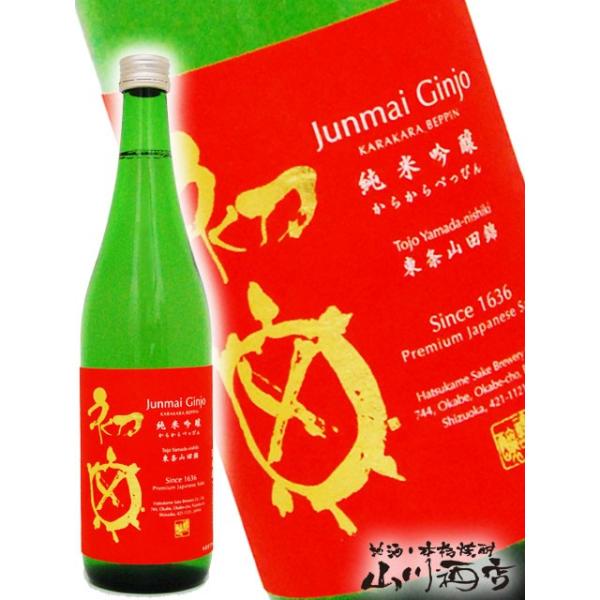 nEB 2025 Mtg@T   ͂   ׂ҂ h2   炩   ċ 720ml   T É {