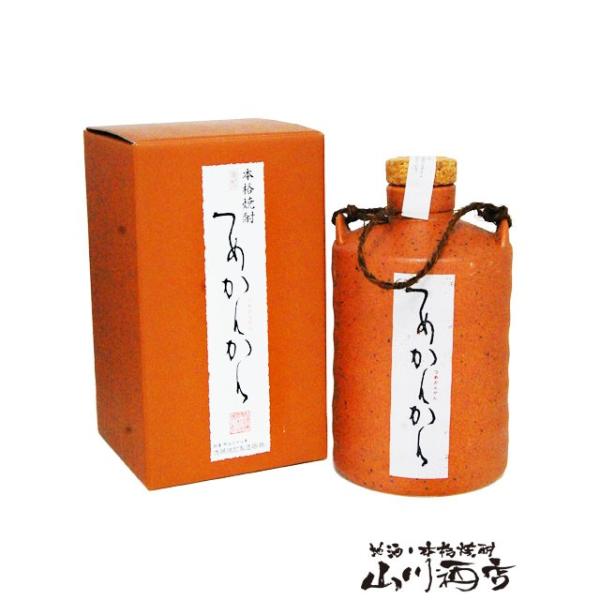 nEB 2025 Mtg@Ē pϔ ߂񂩂 25° 720ml   {茧 Ē