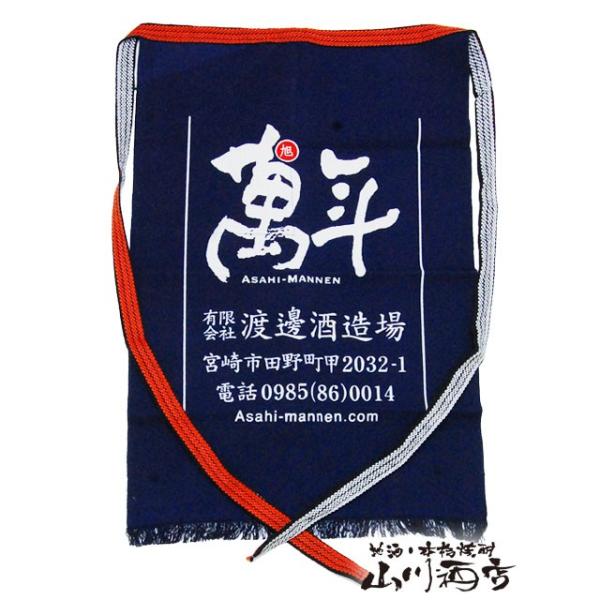 ̑O| {茧̖ ݔN   Ђ܂˂   O|   {茧 n粎𑢏