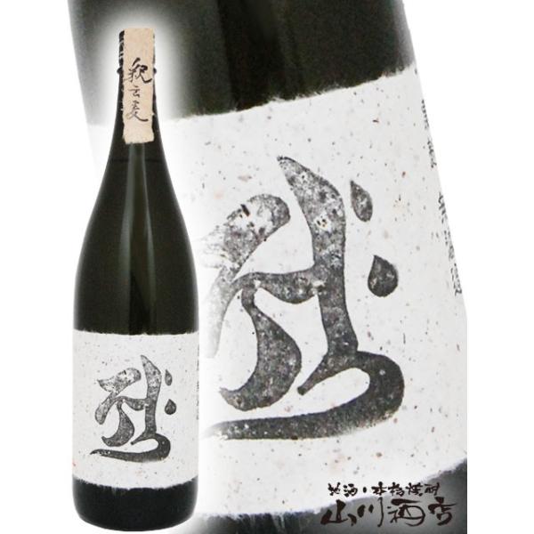 Ε 2025 Mtg@Ē ߉]   Ⴍ΂   1.8L    gc