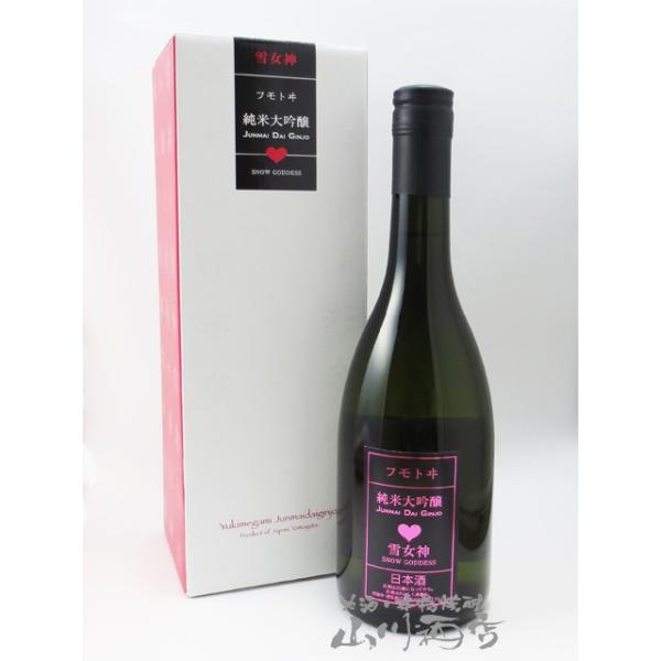 Ε 2025 Mtg@ϔ tg đ Ꮧ_ 720ml   R` [ {