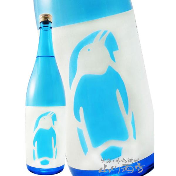 お中元 2026 ギフト 芋焼酎 夏のまんねん 1.8L 宮崎県 渡邊酒造場 : 酒