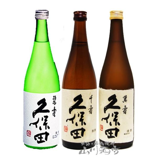 nEB 2025 Mtg@{ V̖ vۓc ݔ 720ml 3{Zbg  KX     V 