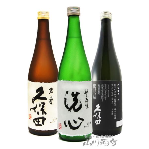 Ε 2025 Mtg@{ V̖ ݔ 720ml 3{Zbg   KX     V 