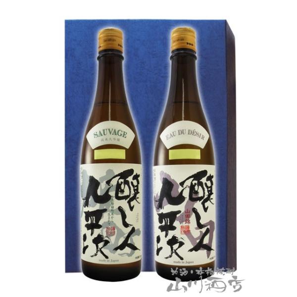 nEB 2025 Mtg@{ l㕽 тƂւ đ Y { Rc 720ml×2{Zbg   m ݏ v①