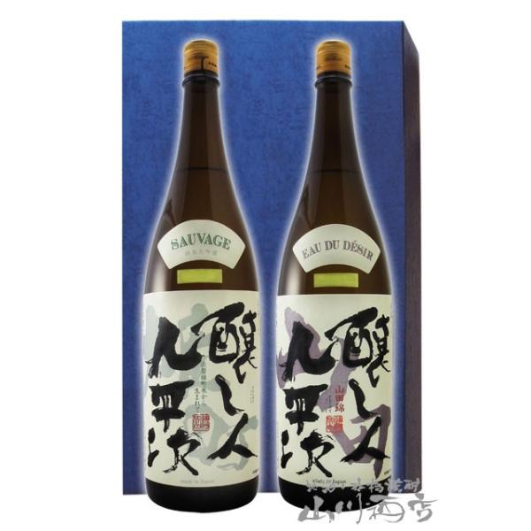 nEB 2025 Mtg@{ l㕽 đ Rc + Y 1.8L 2{Zbg   m ݏ v①