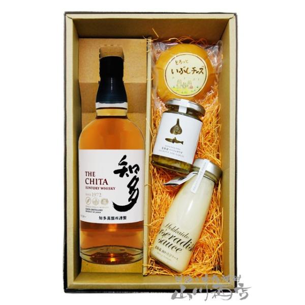 ウィスキーセット 楽天市場】【本州のみ 送料無料】お歳暮 ウイスキー ギフト 飲み
